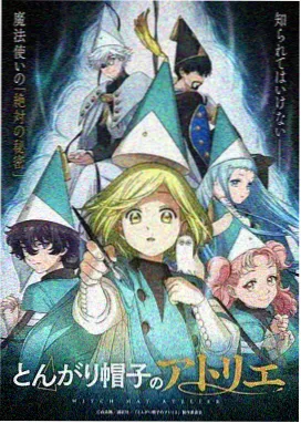 范文一批注示意画面