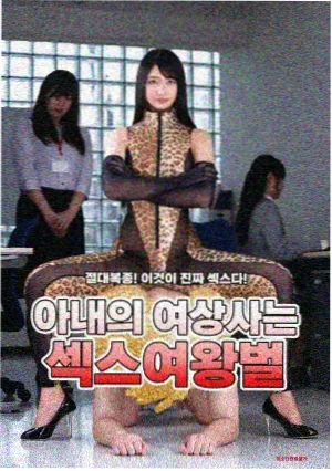 换乘段术语的过渡通道示意