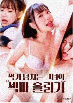 线网资讯二条配图